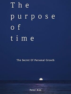 The Purpose of Time